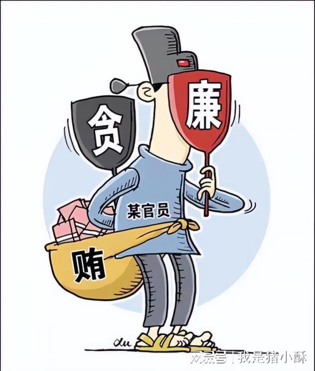 最新違法干部的心靈與自然的反思之旅