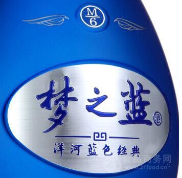 夢之藍夢6價格全面解析