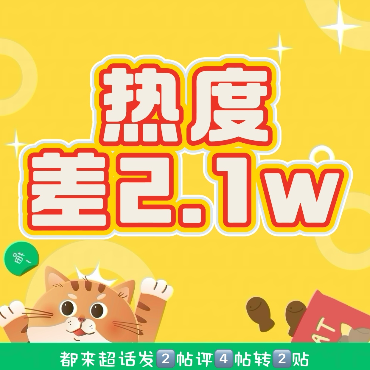 最新時尚潮流熱推,帶你領略前沿風采!