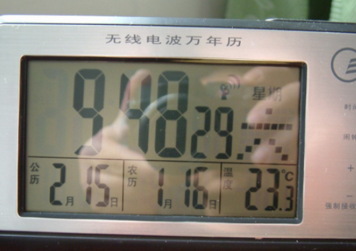 最新電波鐘,自然美景的心靈之旅啟動(dòng)時(shí)刻