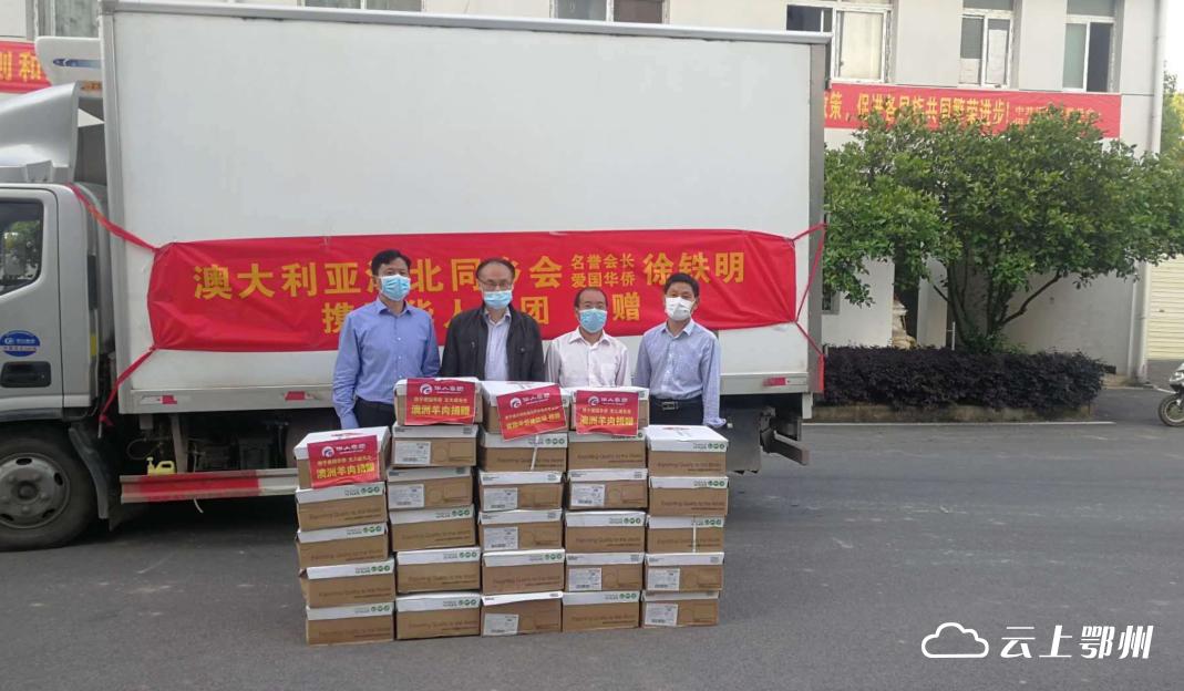 東莞壓鑄環評 第45頁