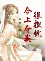 裴君臨最新科技產品介紹概覽