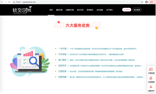 全網(wǎng)最新軟文引領(lǐng)潮流,掌握熱點(diǎn)趨勢(shì)的秘籍