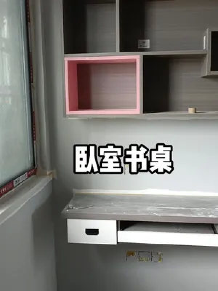 最新木匠書桌,小巷中的隱秘寶藏大揭秘