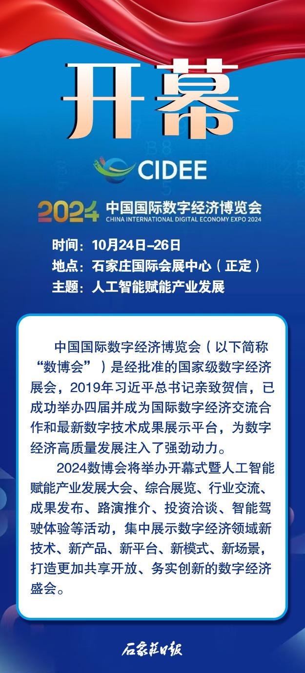 數(shù)字會(huì)展最新潮流,探索小巷隱藏寶藏與特色小店的獨(dú)特魅力