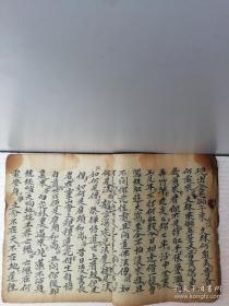 最新散花文,背景、事件、影響與時(shí)代地位全解析