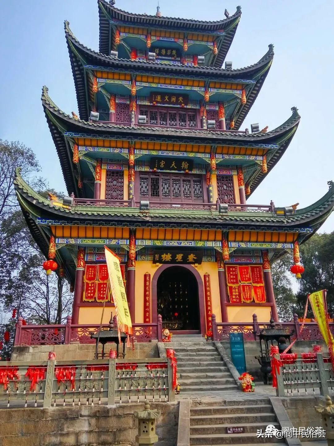 紫微最新卦，揭秘星宿運勢，洞悉人生軌跡之謎