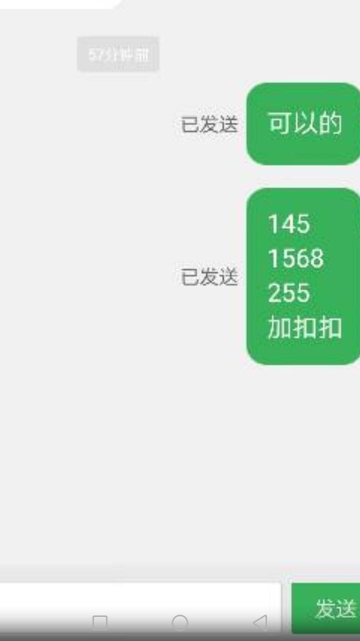 探索最新黑網口子，學習賦予力量的未知旅程