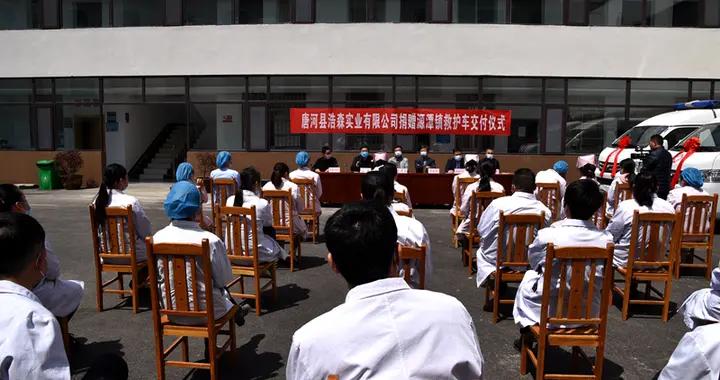 唐河最新新聞報(bào)道及論述摘要