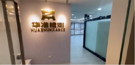 電梯最新章，技術革新與應用發展