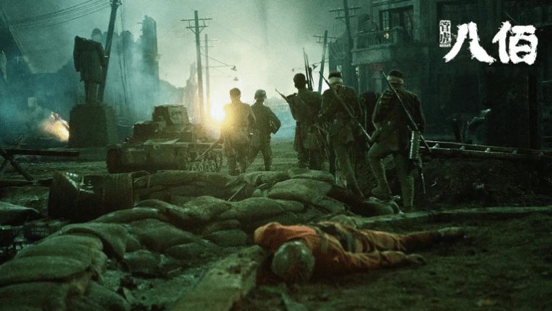 八佰票房最新動態,自然美景之旅,探尋內心寧靜與平和之道