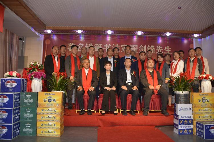 圣人最新卦，智慧與力量的融合，開啟勵志人生之旅