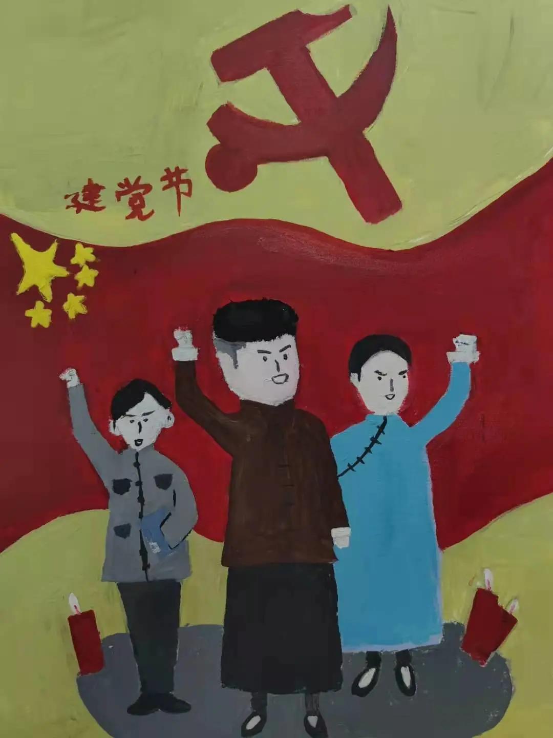 紅色文化下的溫馨日常與友情記