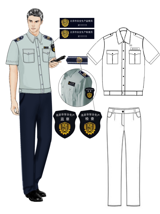 時代變遷中的警界新風尚,最新執勤服亮相