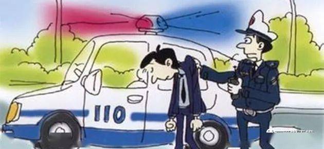 最新毒品鏈接及其探討,揭示真相與警示公眾的重要性