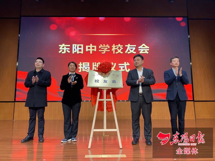 東陽最新少將，閃耀星辰下的英雄傳奇