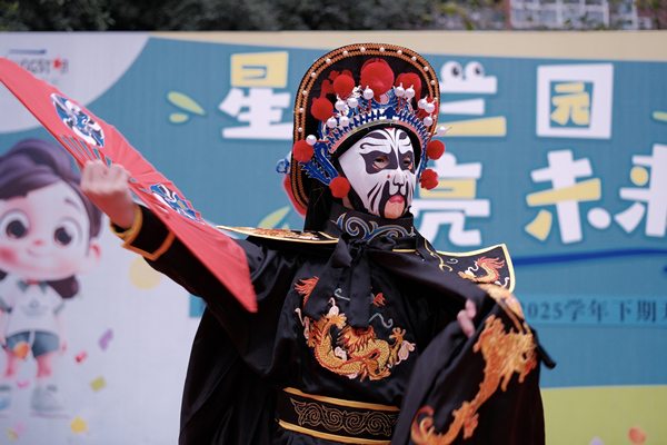 說唱臉譜最新,傳統藝術的現代創新演繹