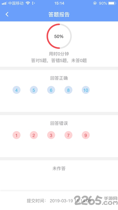 最新優寶使用指南,初學者與進階用戶的學習路徑全面解析
