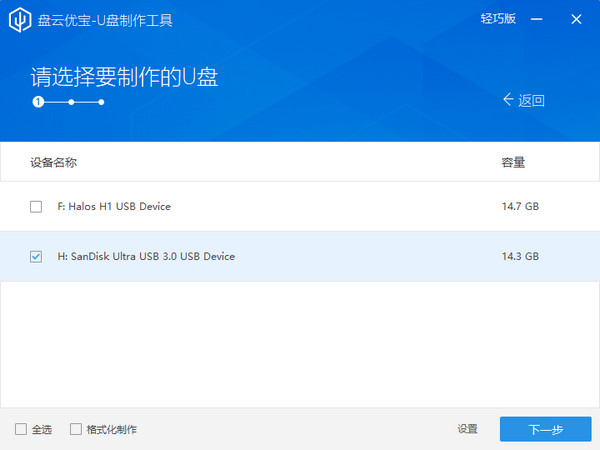 最新優寶使用指南,初學者與進階用戶的學習路徑全面解析