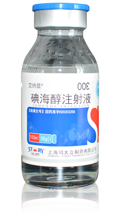 碘制劑最新進展,小巷深處的神秘寶藏探索