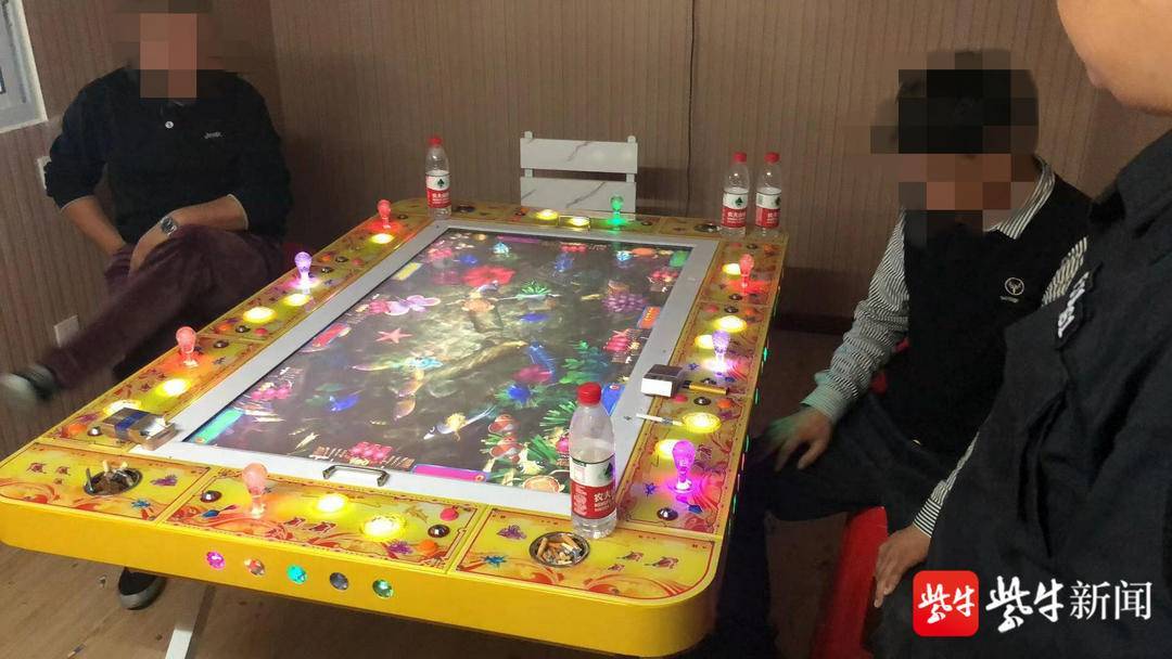 科技盛宴下的捕魚之旅,最新賭錢捕魚游戲體驗前所未有!