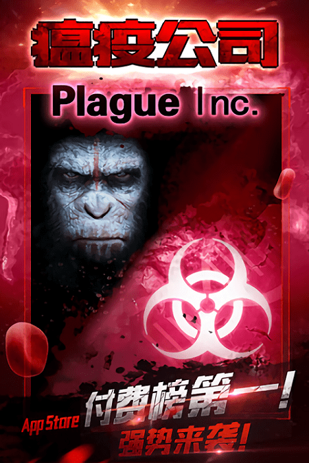 全球疫情現(xiàn)狀揭秘，瘟疫最新圖像關(guān)注與應(yīng)對！