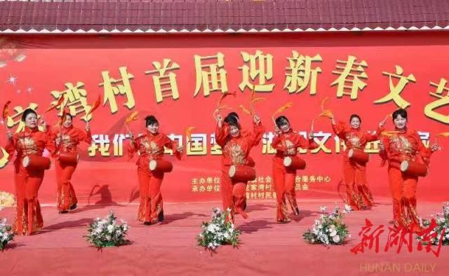 最新幸福歌，學習指南與感悟幸福旋律