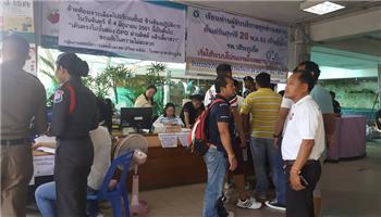 泰國(guó)沉船事件最新進(jìn)展深度分析與觀點(diǎn)闡述