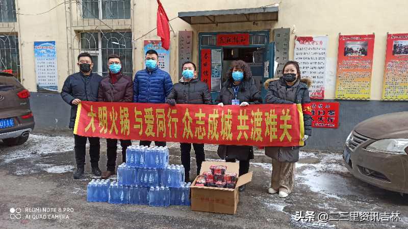 吉林肺炎疫情動態更新,防控進展與最新消息