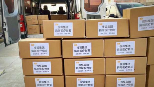 云夢肺炎最新動態,情況更新與應對策略深入解析