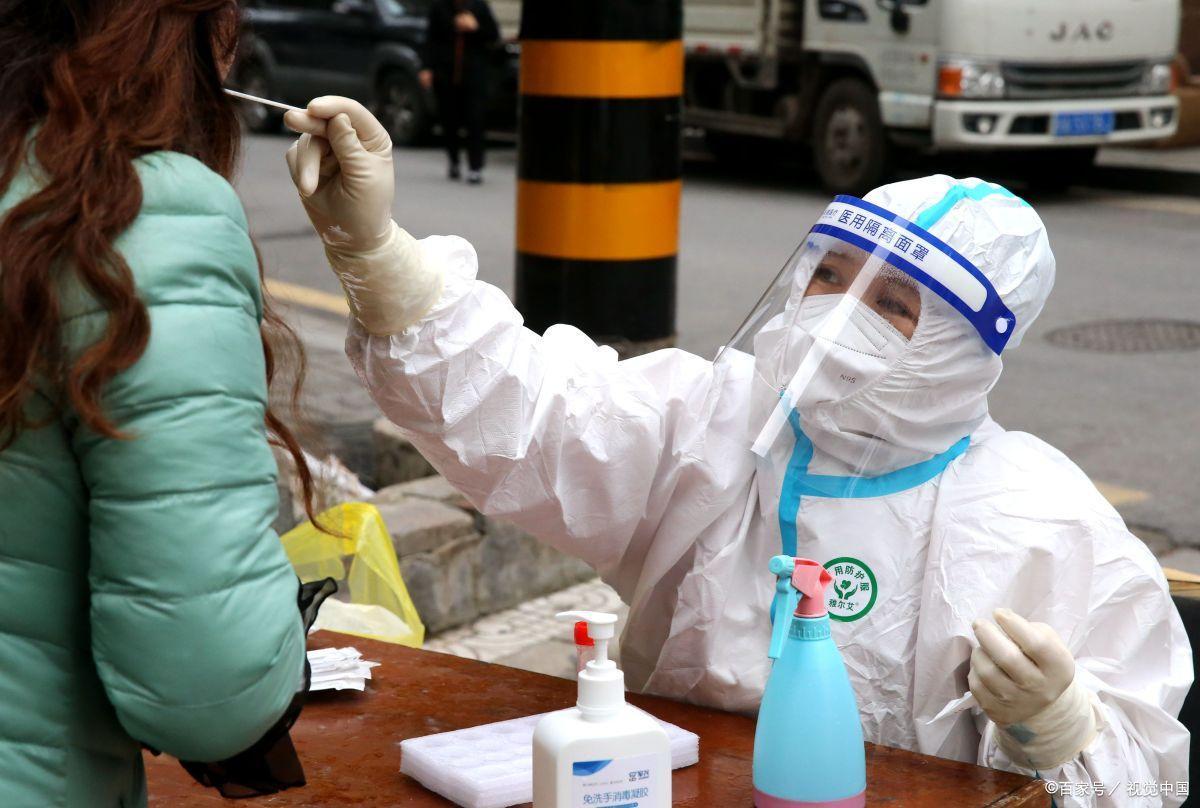 重慶最新確診情況，背景、事件及影響概述