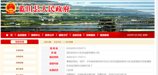 99社區(qū)最新探索,自然美景之旅,尋找內(nèi)心平和靜謐的輕松之旅