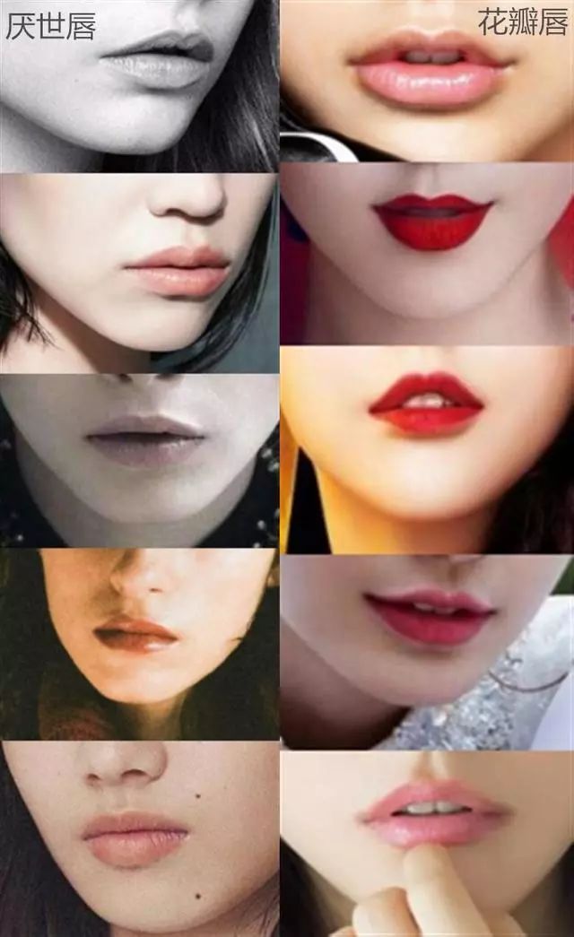 時代風尚下的獨特妝容,最新厭世妝風潮解析