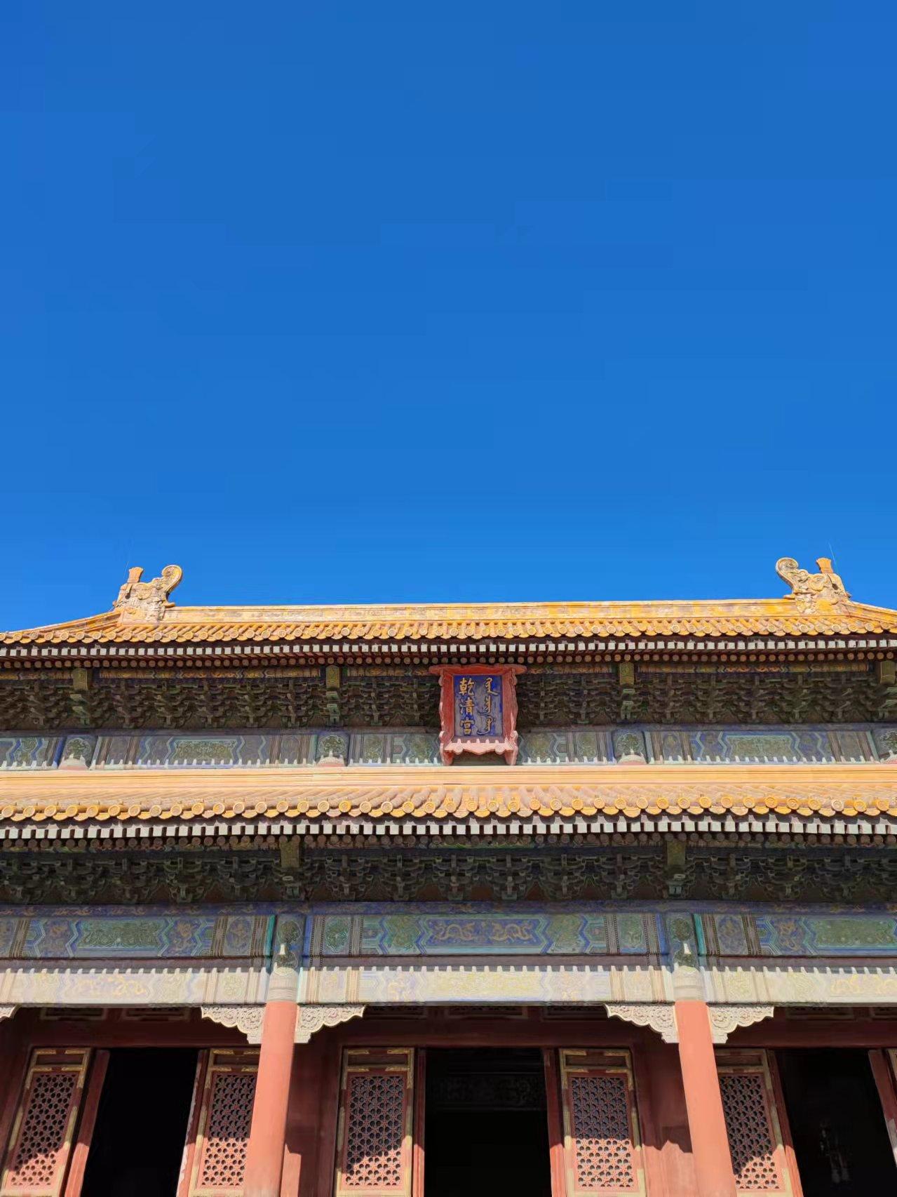 最新故宮游，科技與傳統文化的絕佳融合之旅