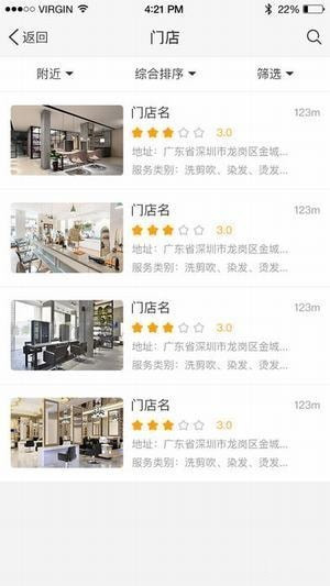 尋找內心平靜的旅程,意約最新自然美景之旅