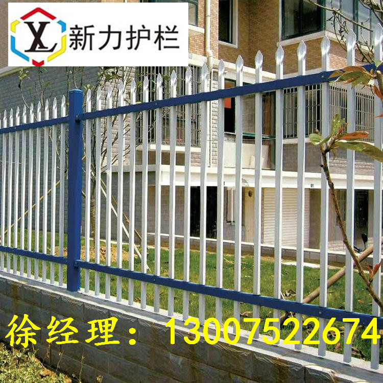 最新圍欄桿技術(shù),變化中學(xué)習(xí),自信塑造未來