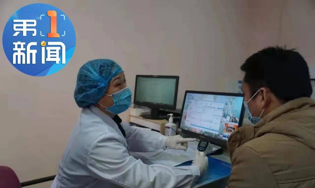 延安最新確診詳解，從初學者到進階用戶的實用指南