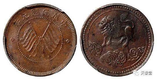 銅元最新價(jià)格,歷史印記與市場的交織影響