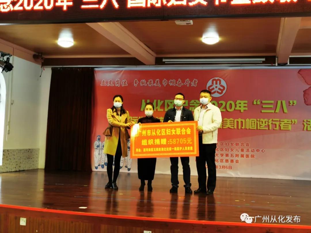 從化最新疫情下的自然探索之旅，尋求內心寧靜與平和