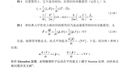 最新電磁理論探索與發現,揭秘電磁奧秘的新篇章