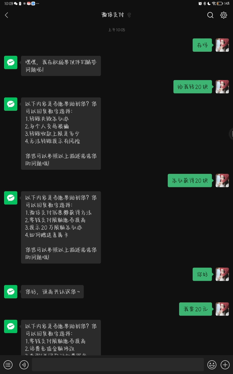 最新租VX,引領時代潮流的租賃新選擇