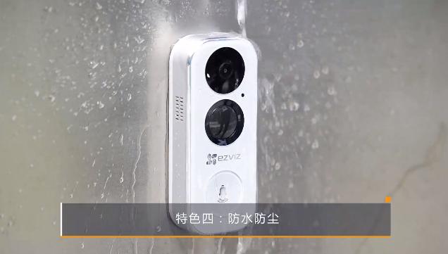 螢石最新門鈴,科技前沿的家居守護者,引領(lǐng)智能生活新潮流