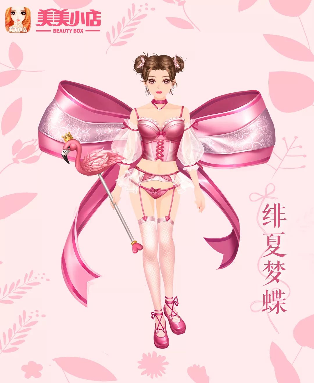 最新番號(hào)稀有任務(wù)完成指南,詳細(xì)步驟與指南