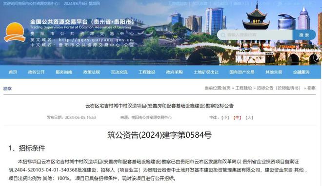 宅吉最新風尚,引領你領略時尚生活新潮流