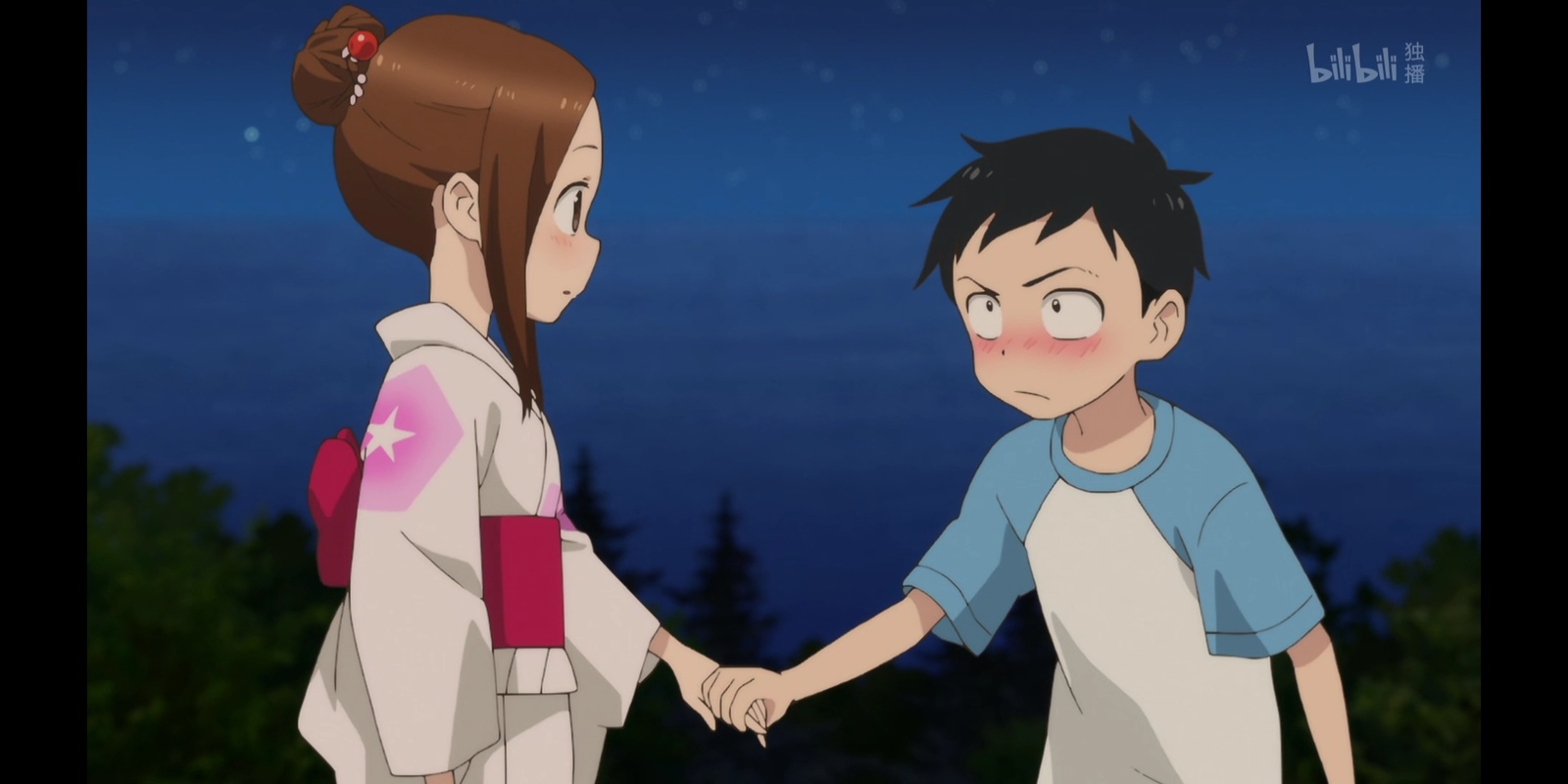 東莞壓鑄環評 第32頁