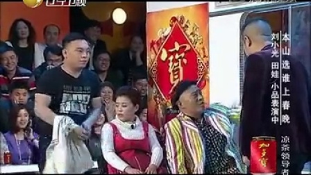 王小光最新詳細步驟指南，如何完成任務或學習新技能？