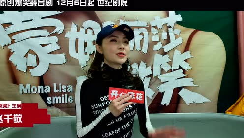 快樂麻花最新系列，小巷特色小店的獨特風味與驚喜之旅