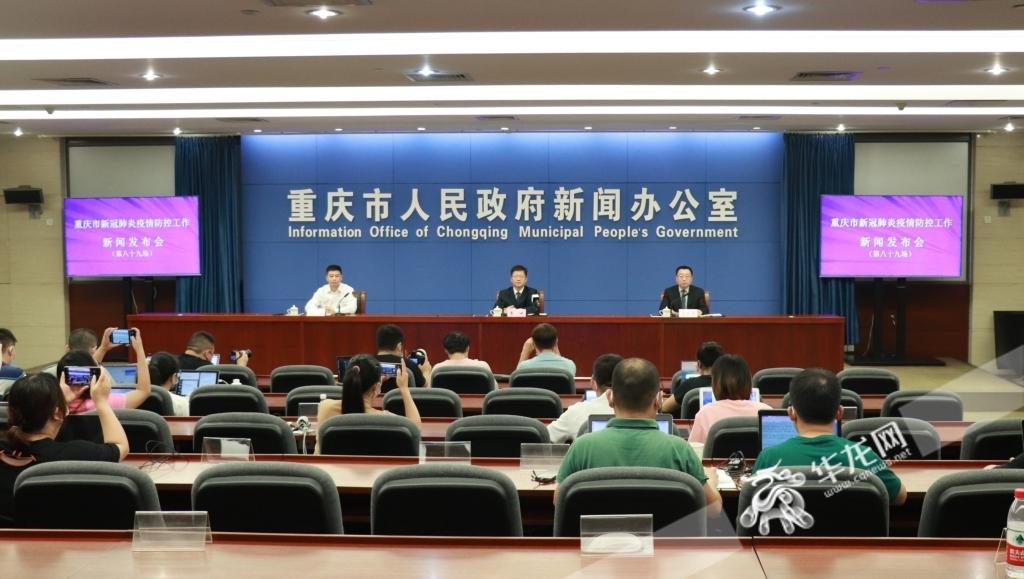 奉節肺炎最新動態及自然之旅尋求內心寧靜與平和