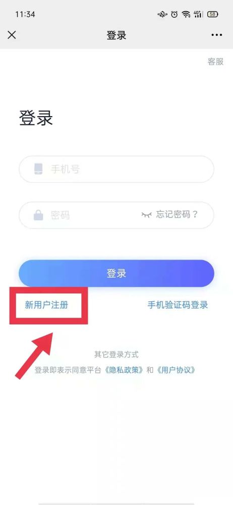 黃梅最新通告，開啟學(xué)習(xí)之旅，擁抱變化，自信成就夢(mèng)想之路