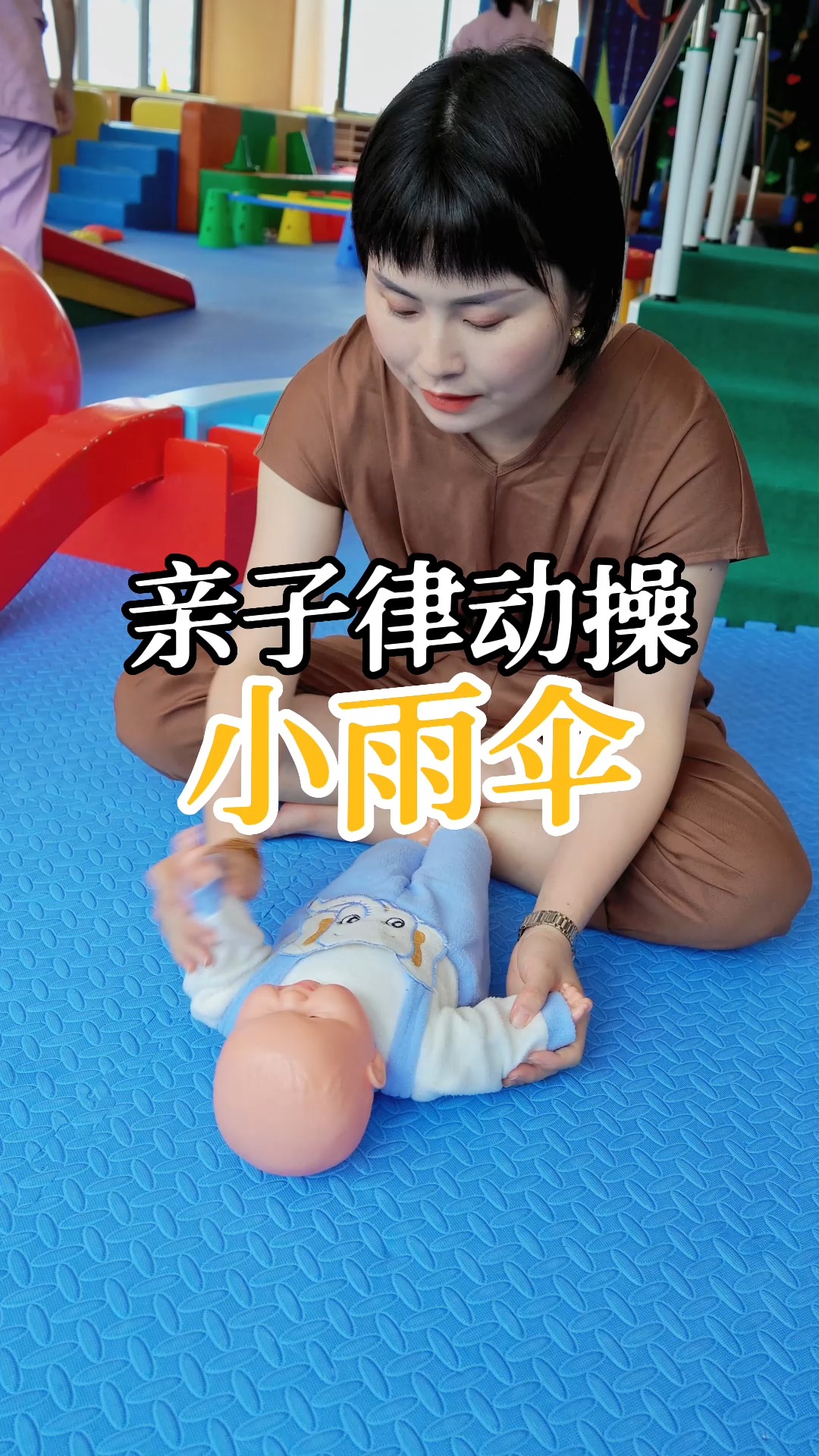 最新小律動,高科技產(chǎn)品重塑生活體驗(yàn)的樂趣